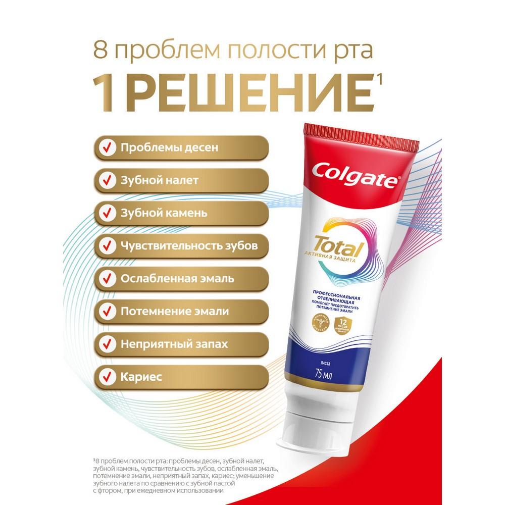 https://s.fstorage.cm.tdera.ru/img/e7e2/1d/2ba27c08e1671a0afe1d1993e24b0d937c862daa.jpeg