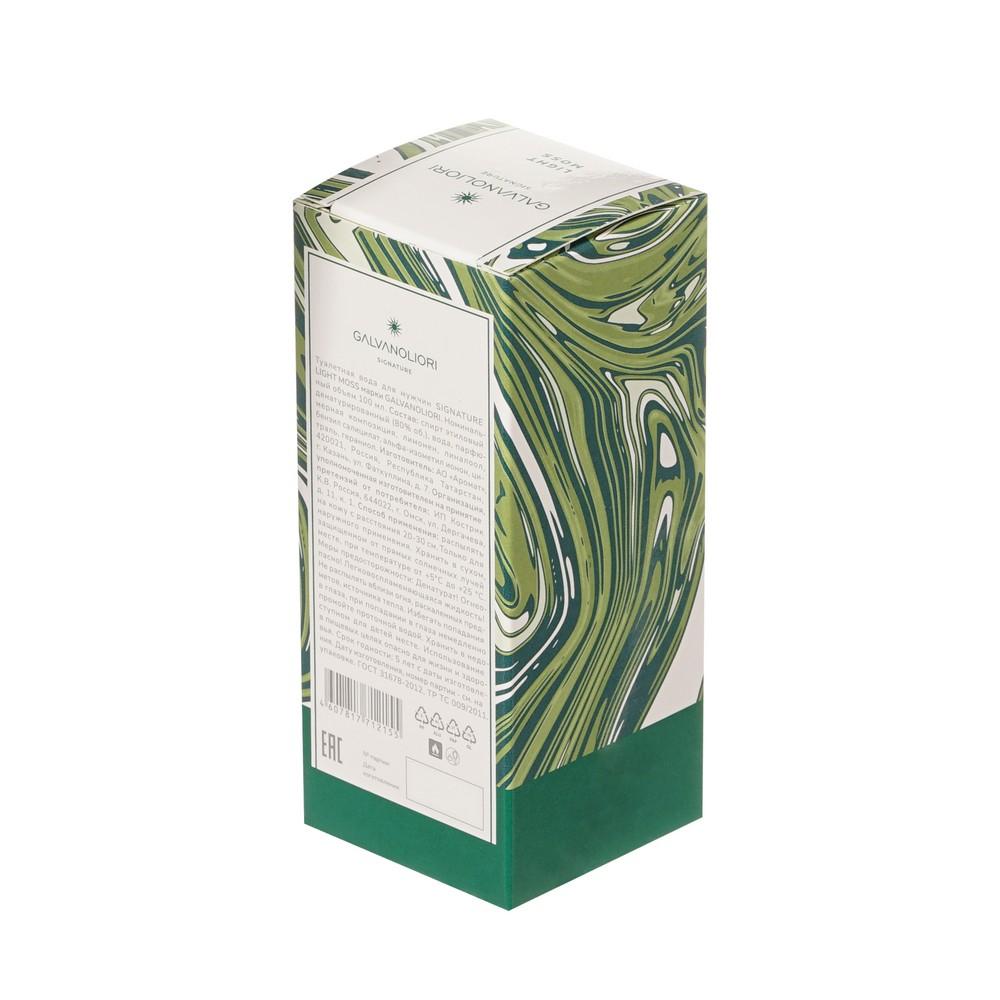 https://s.fstorage.cm.tdera.ru/img/e7e8/28/f027f5ba820c8017ea3c49d6198d94e450a222a4.jpeg