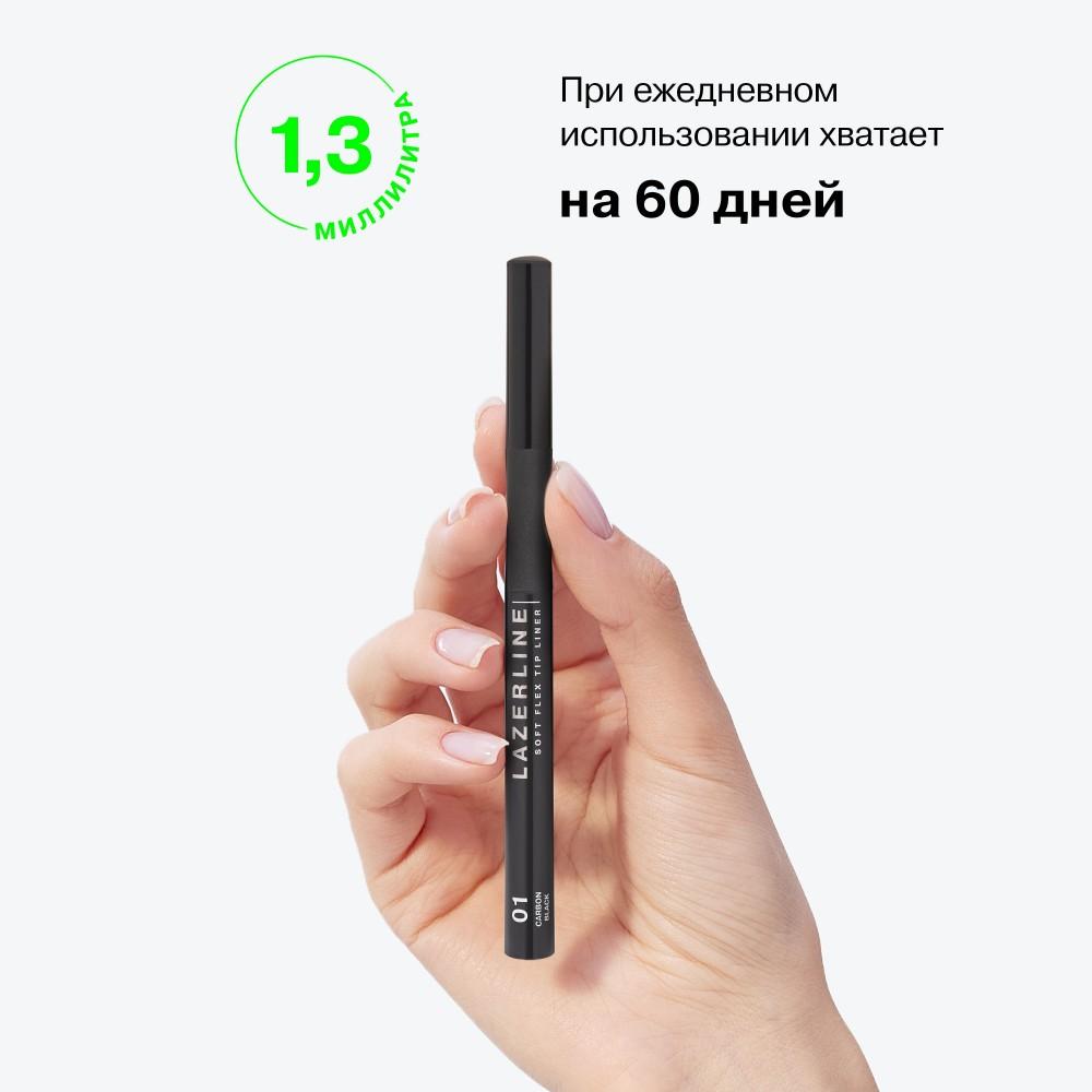 https://s.fstorage.cm.tdera.ru/img/e7ea/13/f4ed82b0830531e154b0ea670f0273adf629c356.jpeg