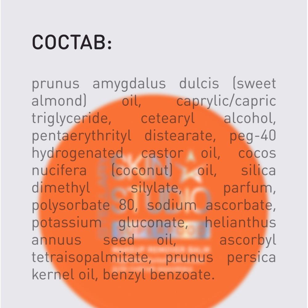 https://s.fstorage.cm.tdera.ru/img/e7fc/69/e2f8589edc6f6a50fac8728d46416b64921198b6.jpeg