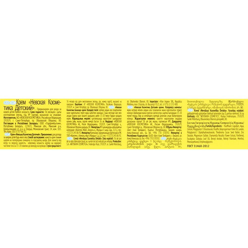 https://s.fstorage.cm.tdera.ru/img/e815/93/55f40486f4f1b311068b85bc02df23c055fba066.jpeg