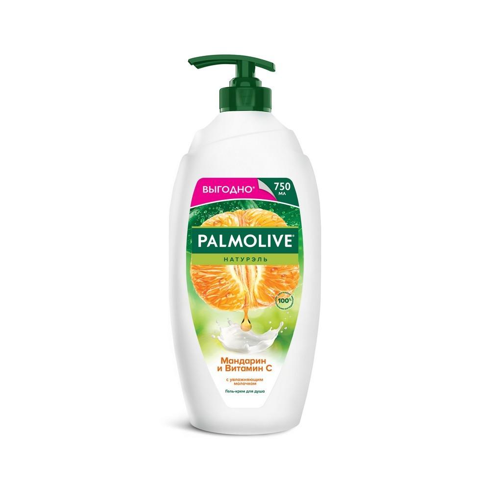 Гель - крем для душа Palmolive Натурэль " мандарин и витамин C " 750мл