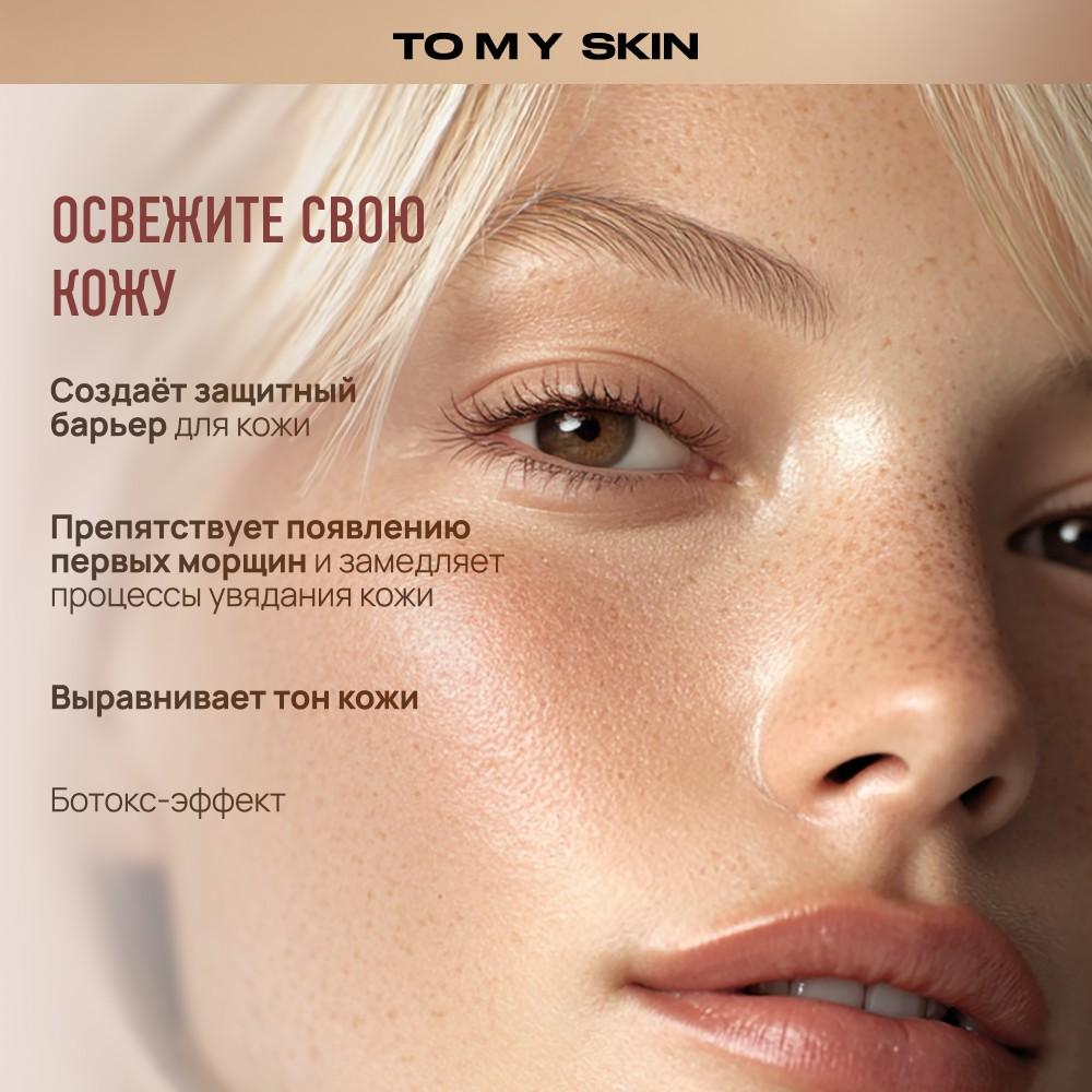 https://s.fstorage.cm.tdera.ru/img/e89a/eb/89803ec537def7d7a74b312b254381cb51b36f00.jpeg