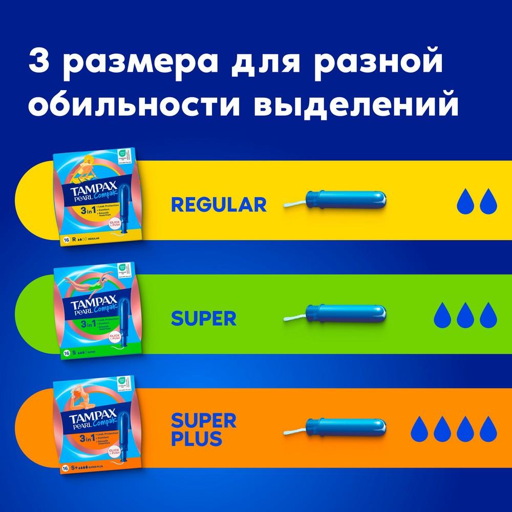 https://s.fstorage.cm.tdera.ru/img/e8b6/6c/40448b80dde17ea98010c7860fa67769ea30e98e.jpeg