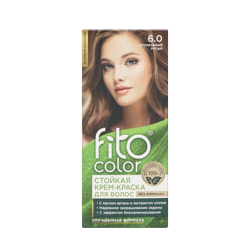 Крем - краска ФИТОкосметик FitoColor стойкая для волос 6.0 Натуральный русый 125мл