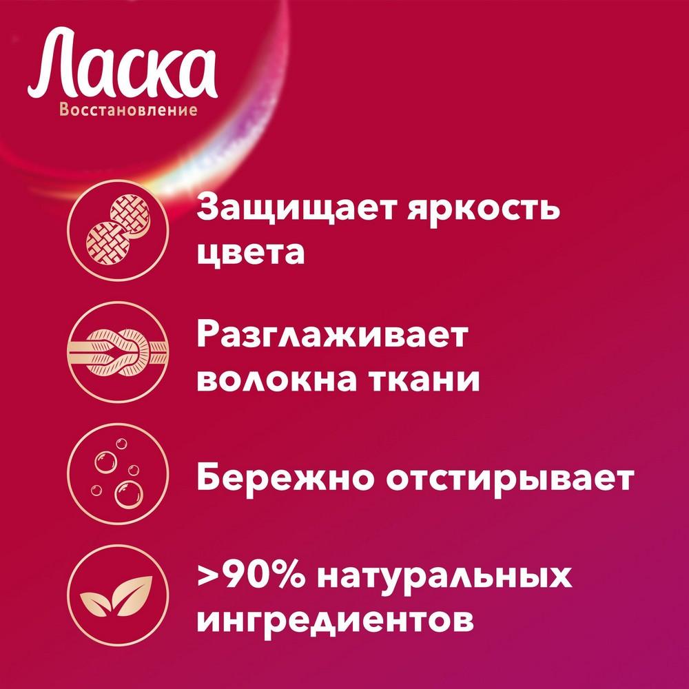 https://s.fstorage.cm.tdera.ru/img/e8fb/c7/ea0b6345d22864e74dba2224a0c8e58baa6f650a.jpeg