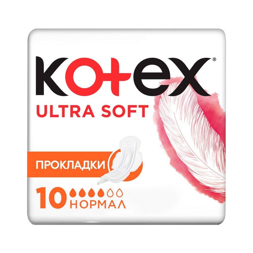 Женские прокладки Kotex Ultra Soft Normal 10шт