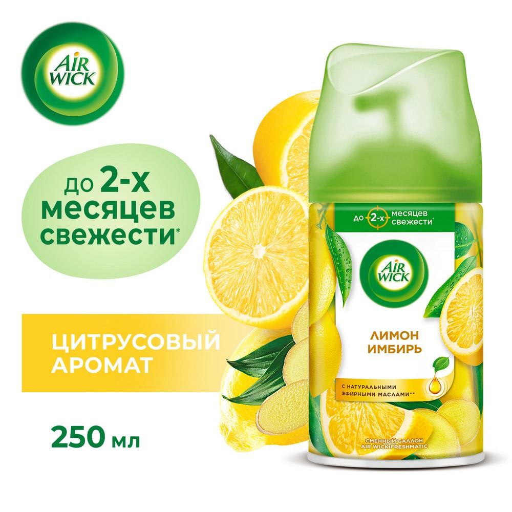 https://s.fstorage.cm.tdera.ru/img/e9db/b3/2904677e031446bf4e8b014084c092a0a08d335d.jpeg