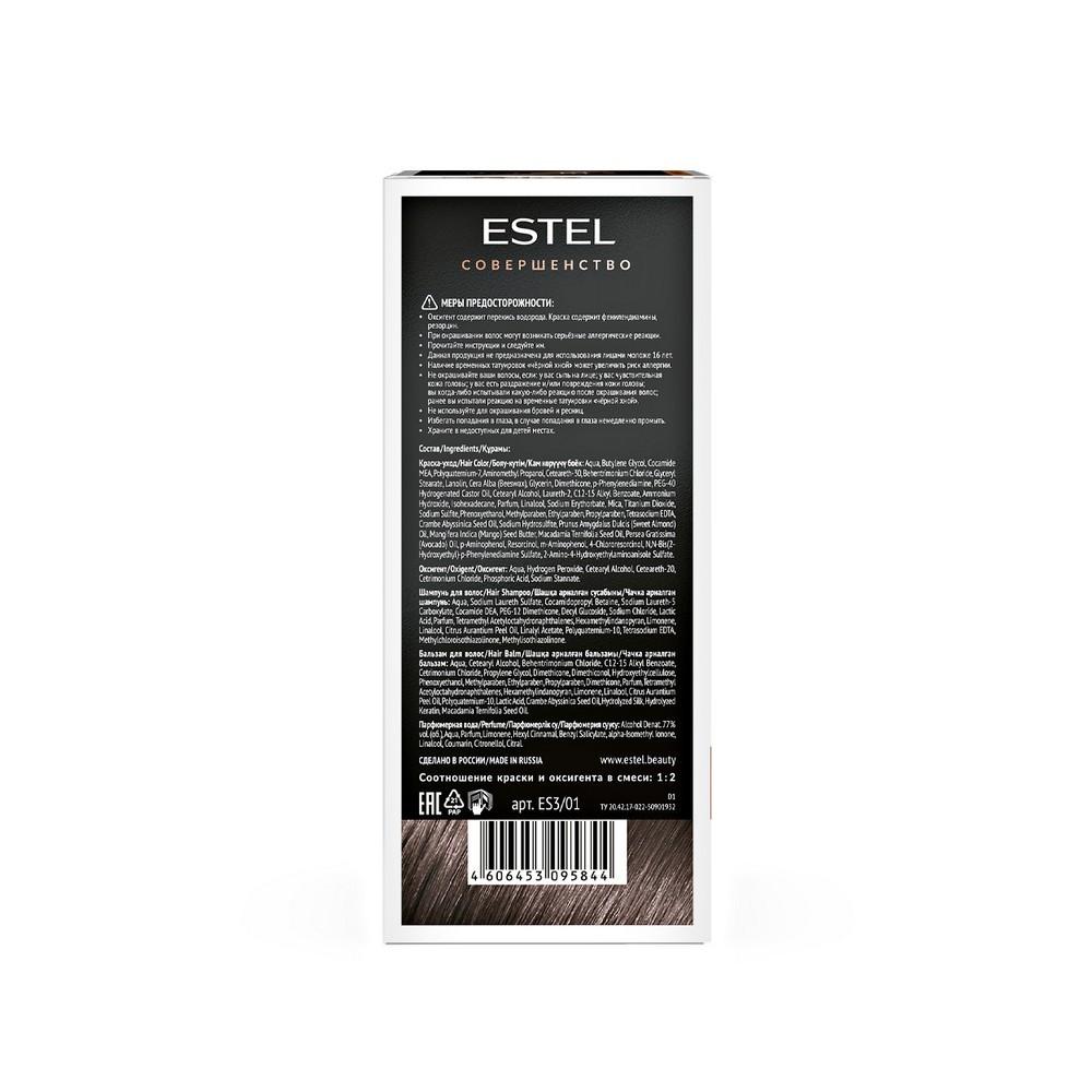 https://s.fstorage.cm.tdera.ru/img/e9ec/7d/ddbc57d0d5b9cfcd24d6a96cead47cd6575a0c2f.jpeg