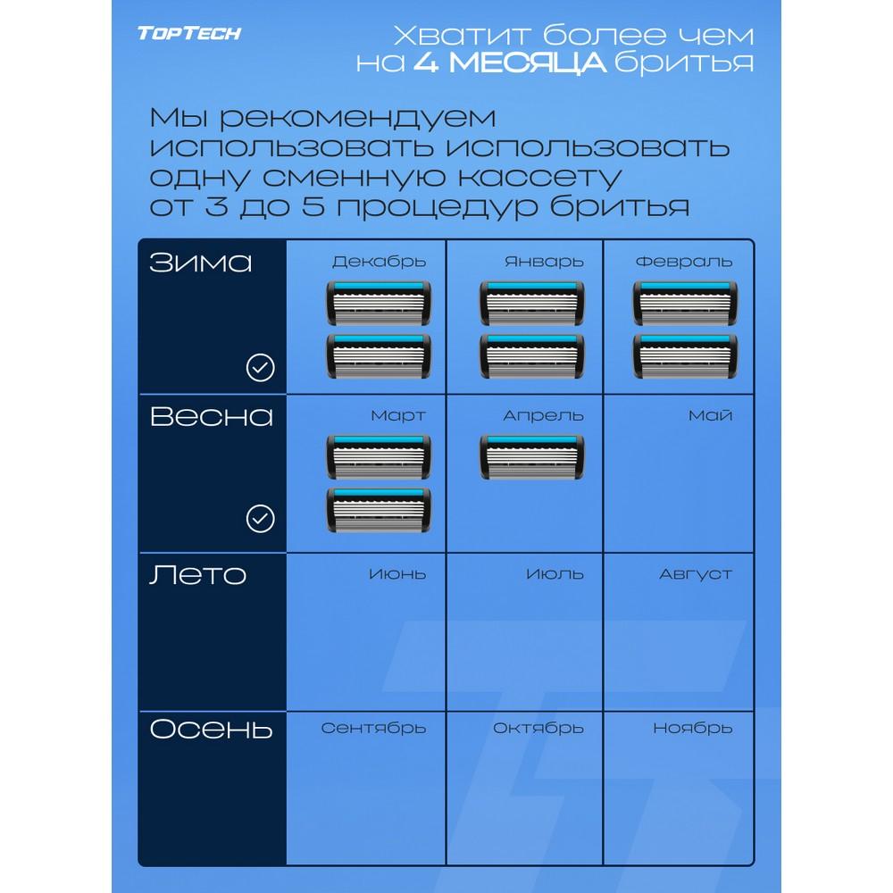 https://s.fstorage.cm.tdera.ru/img/ea09/33/bf2b57fd59b2b84e468670af75b5b895ff09ef23.jpeg
