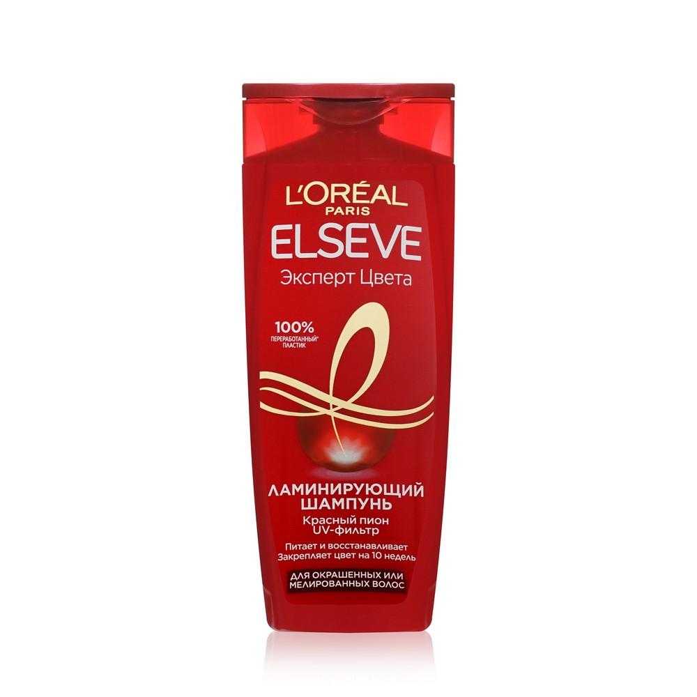 Elseve | Шампунь - уход Elseve Эксперт цвета для окрашенных или мелированных волос 250мл