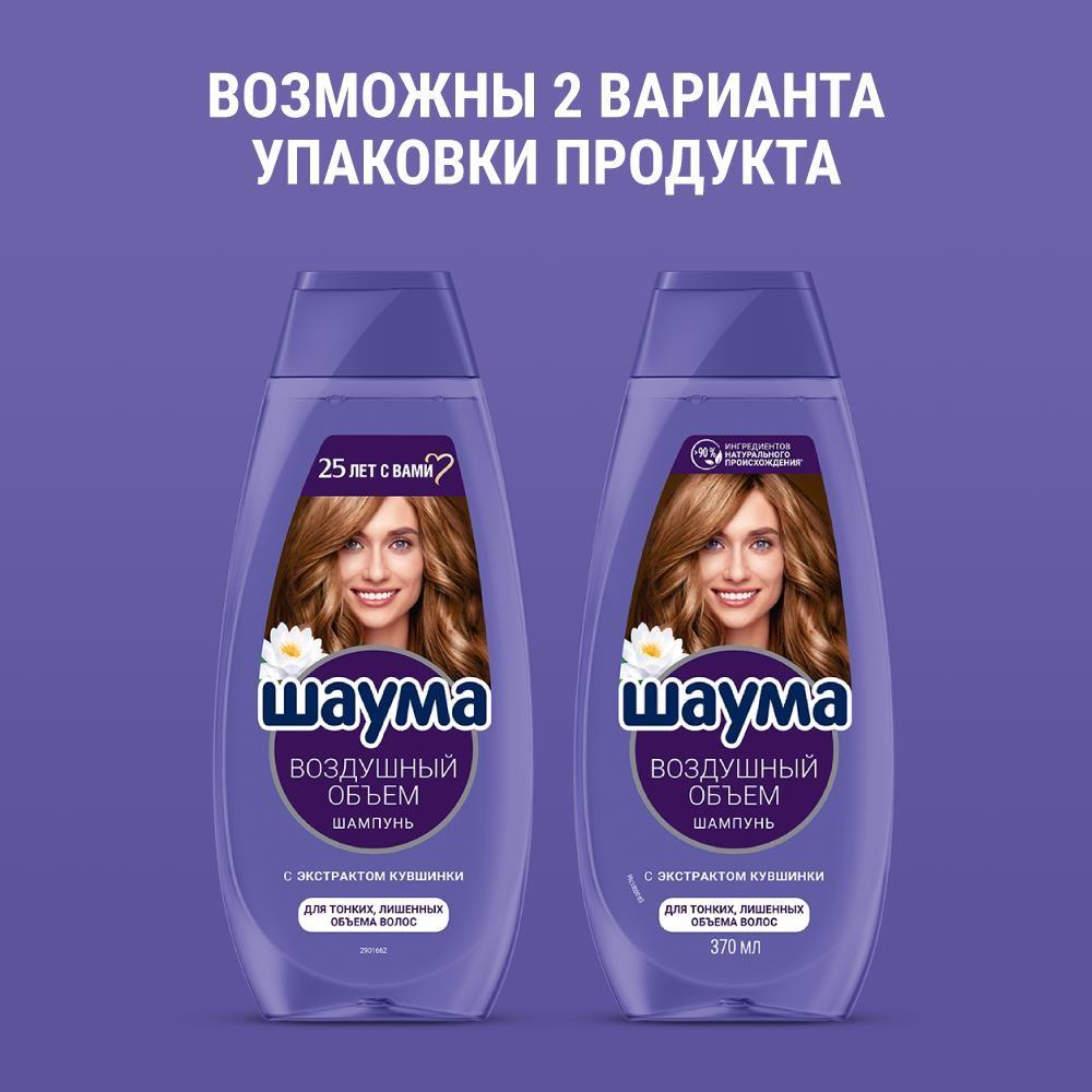 https://s.fstorage.cm.tdera.ru/img/ea55/42/9222ce16f630442030b3a354a2f377b9543ee91a.jpeg