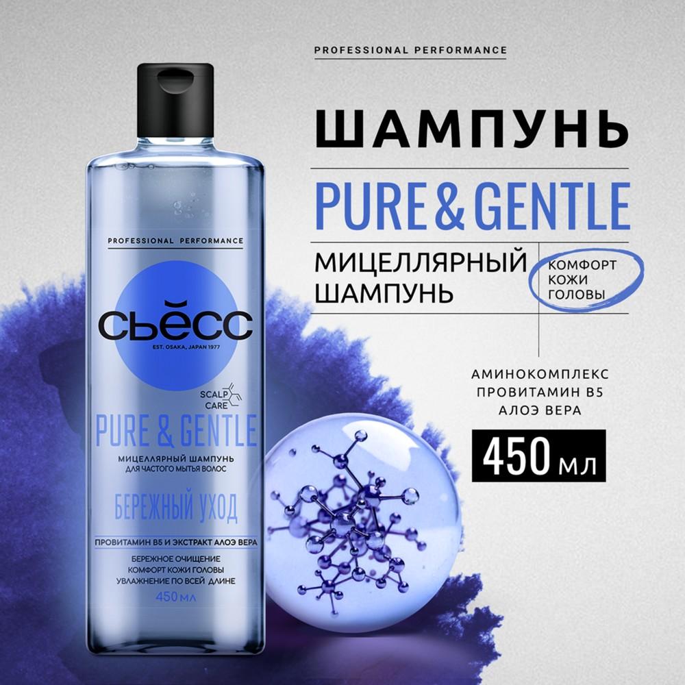 https://s.fstorage.cm.tdera.ru/img/ea71/4a/9072b4bf8aa28949871cf3851ec5e84c402d7efa.jpeg