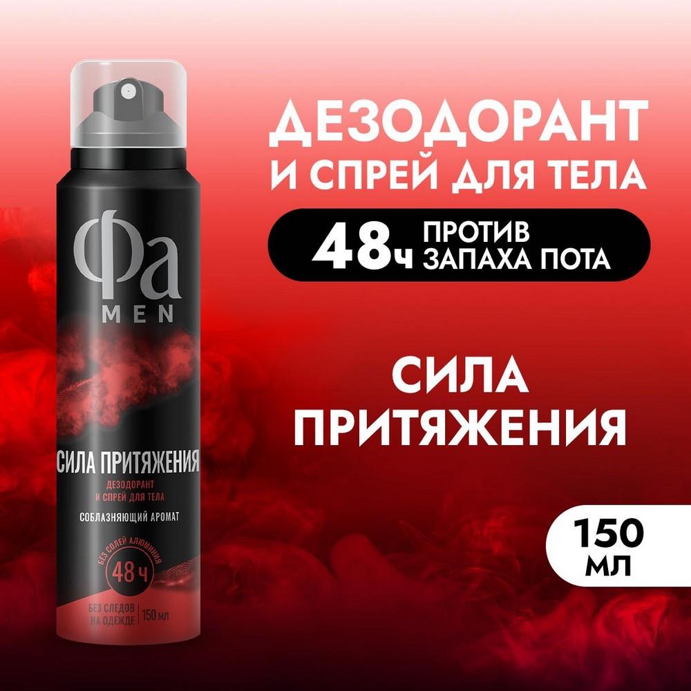 https://s.fstorage.cm.tdera.ru/img/ea89/e1/1e747d657a61d6342004f87a32ae5a5e59066d23.jpeg