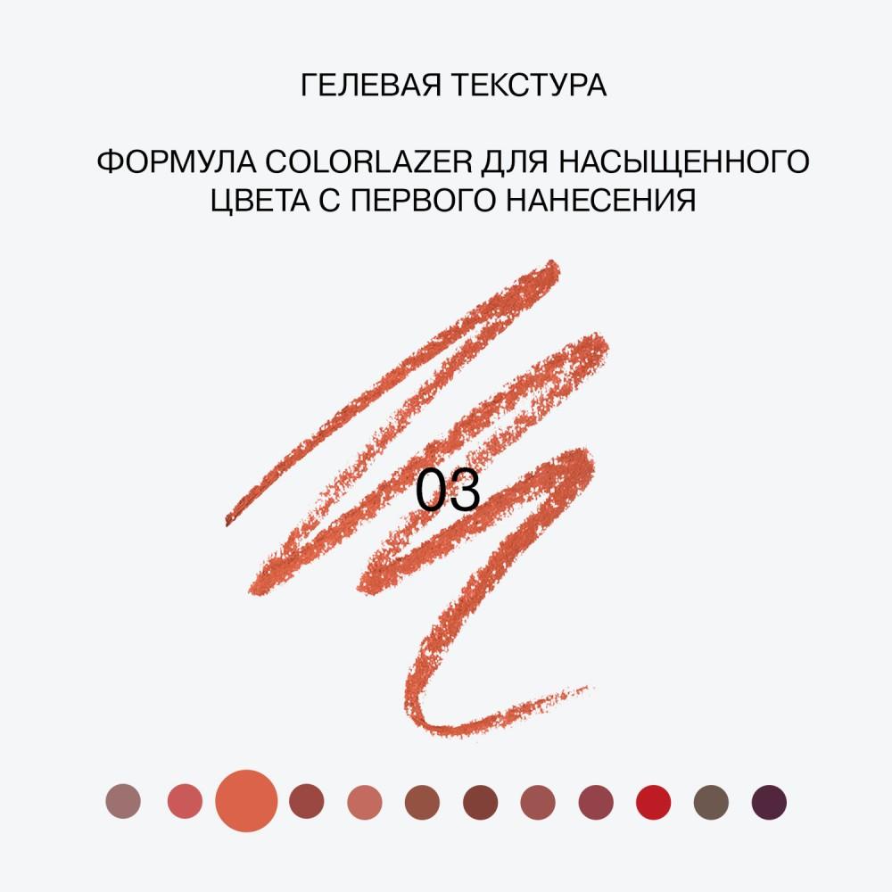 https://s.fstorage.cm.tdera.ru/img/ea8e/5b/6369d2f411433d351bcb4193b4a120ab67c6a9a2.jpeg