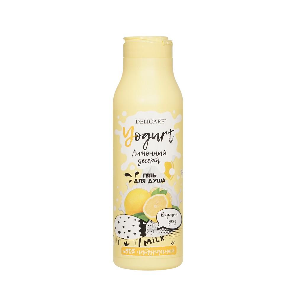 Крем - гель для душа Delicare Yogurt " Лимонный десерт " 400мл