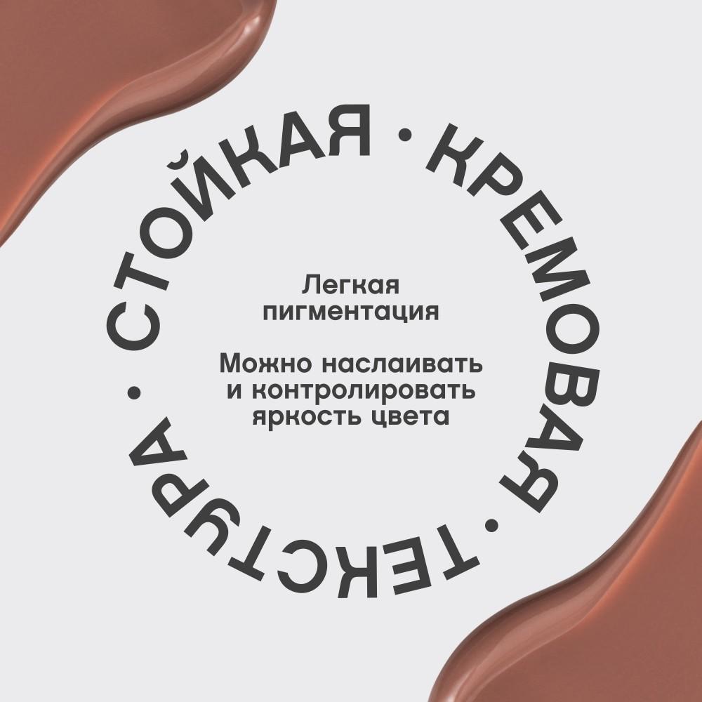 https://s.fstorage.cm.tdera.ru/img/ea92/b4/1578abd6bb65db3718bc608d77b2b4308c447b51.jpeg