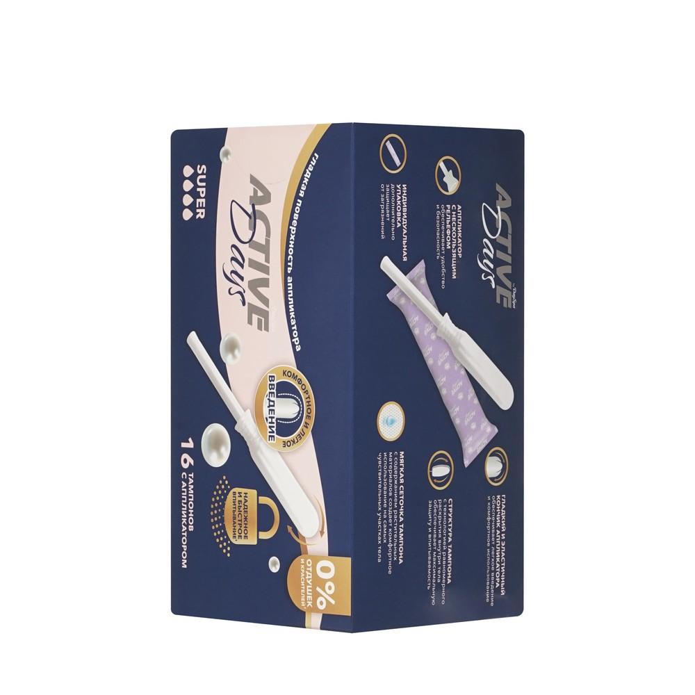 https://s.fstorage.cm.tdera.ru/img/ea9e/90/0a01a2a68da4339937ed1b85fa086e43a0cee962.jpeg