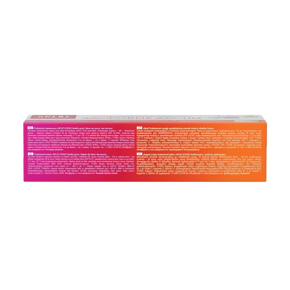 https://s.fstorage.cm.tdera.ru/img/eae0/09/379cd69dcb92d41e8a7f8e592b26afd489434e23.jpeg