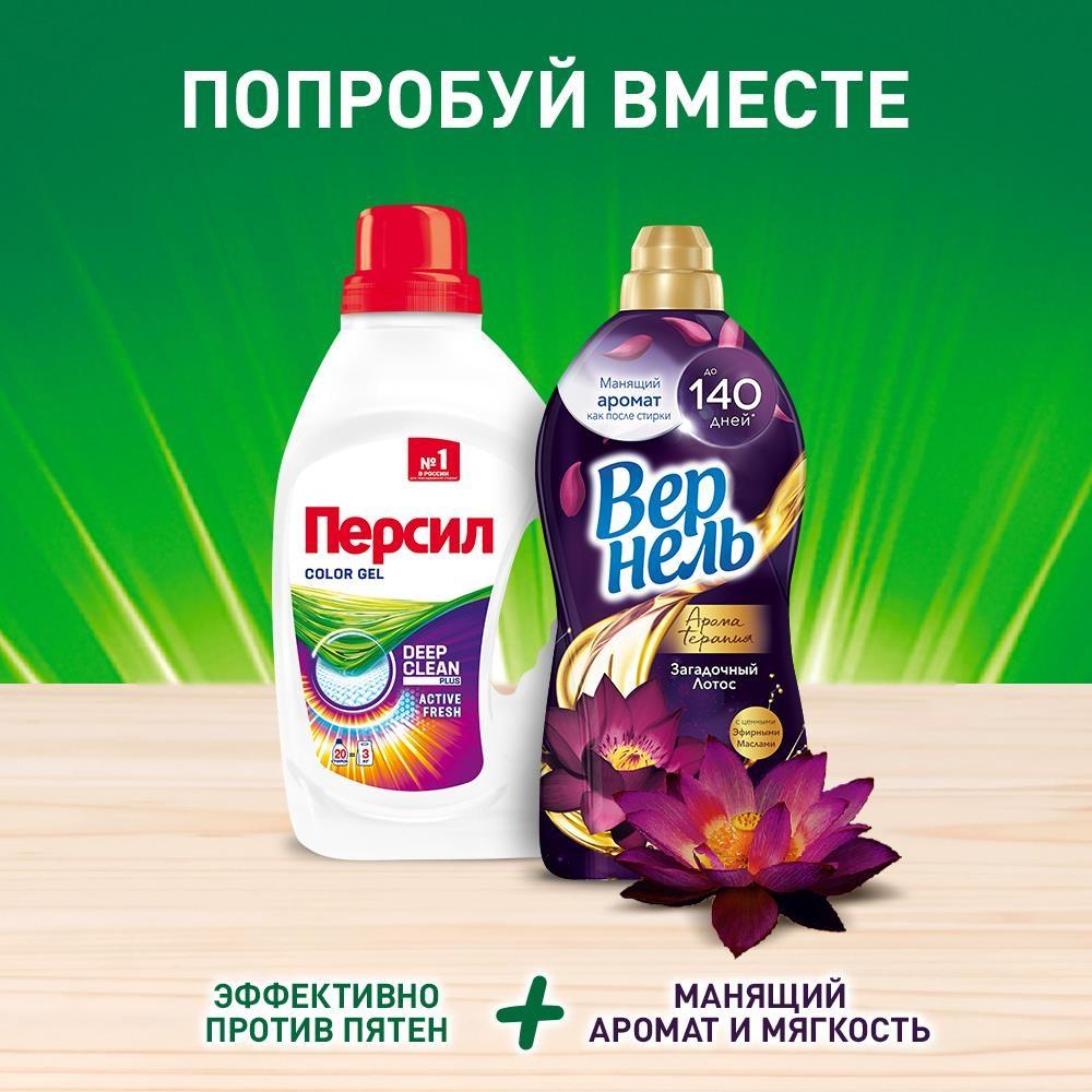 https://s.fstorage.cm.tdera.ru/img/eb0f/35/97e2c9c4d522fa3f76749da3563e322343a411f6.jpeg