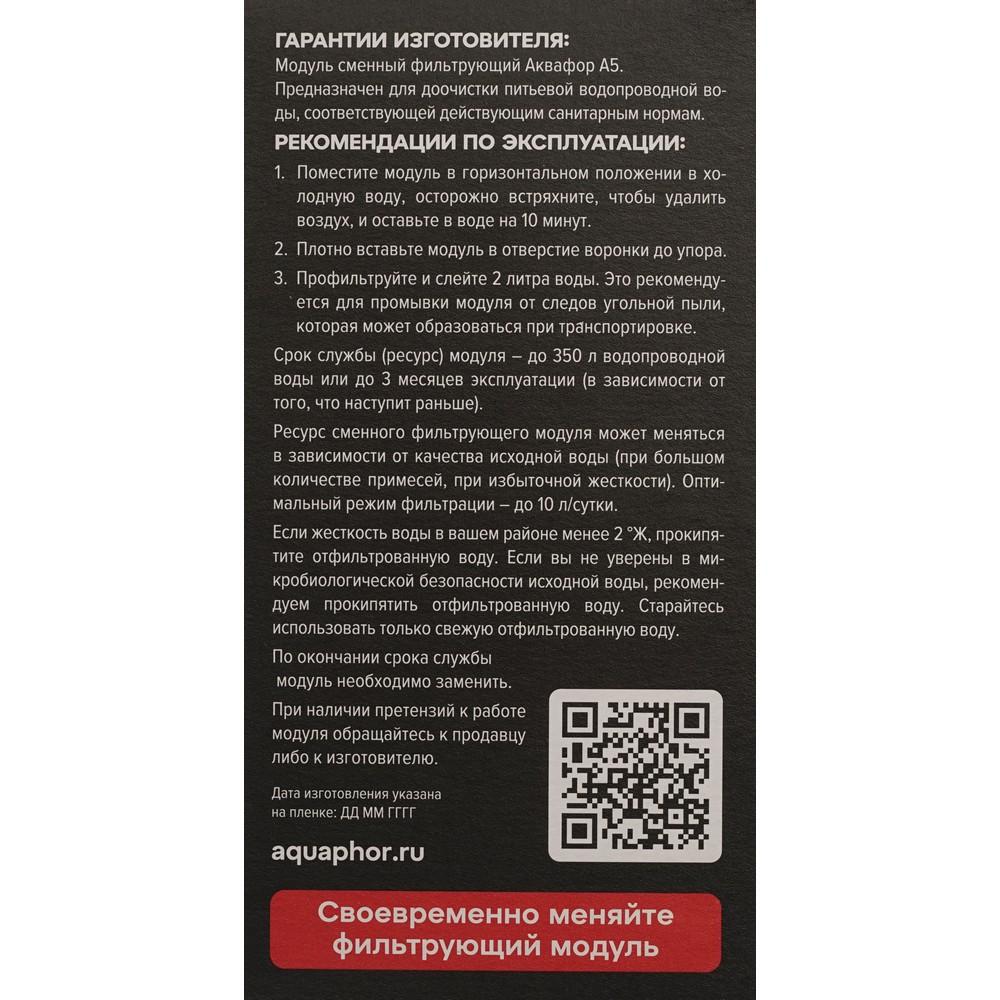 https://s.fstorage.cm.tdera.ru/img/eb2e/e8/66dc898c02dbe7673bf96e0843fe5227ddb9d753.jpeg