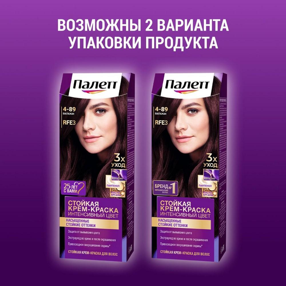 https://s.fstorage.cm.tdera.ru/img/eb3f/62/0842efc6675a3c82cd33238cc11b25421d5f2ccf.jpeg