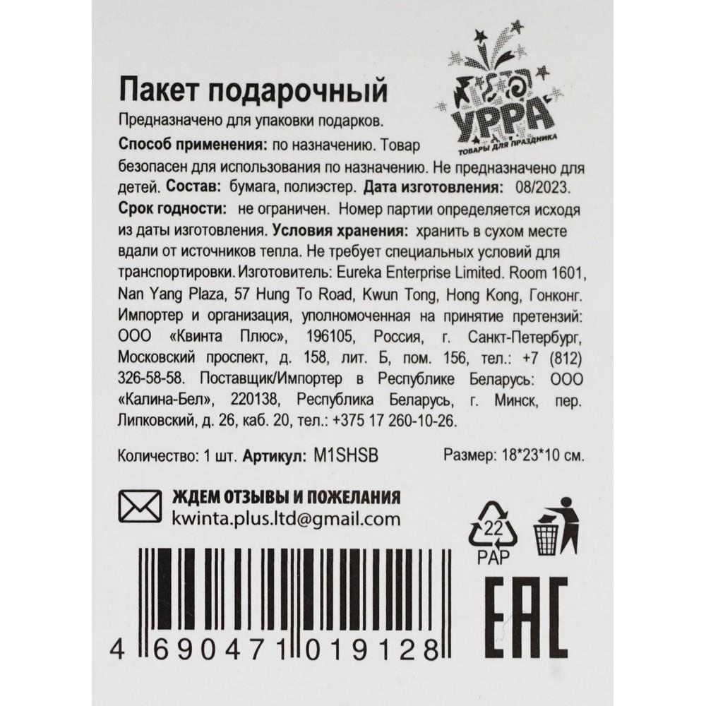 https://s.fstorage.cm.tdera.ru/img/eb69/ad/2cad8a7430e9a15f797bac17810535cb72fff114.jpeg