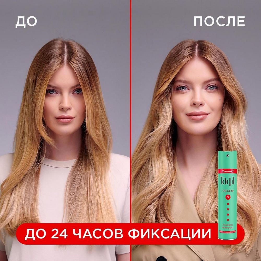https://s.fstorage.cm.tdera.ru/img/ebae/b8/355df03f37648a29b303da3f455121c6c6c6758c.jpeg