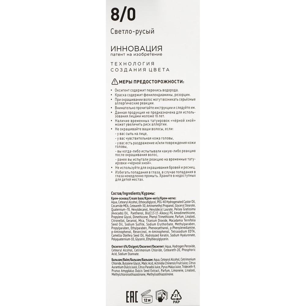 https://s.fstorage.cm.tdera.ru/img/ec07/9c/e676f5045173c248e4c51c10aa8c2c578ca8a7ab.jpeg