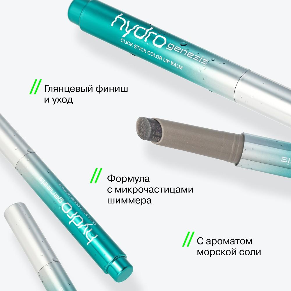 https://s.fstorage.cm.tdera.ru/img/ec1e/48/6ba9caa5986cdaab6a423792aa396090f291729c.jpeg