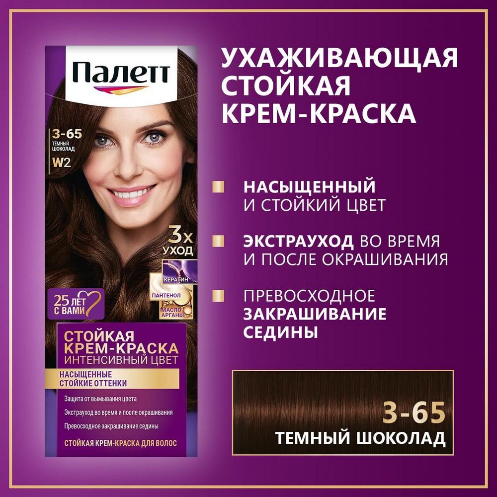 https://s.fstorage.cm.tdera.ru/img/ec3c/c9/e5e2b18340af5112d8e0e94894a95fc77c7fa295.jpeg