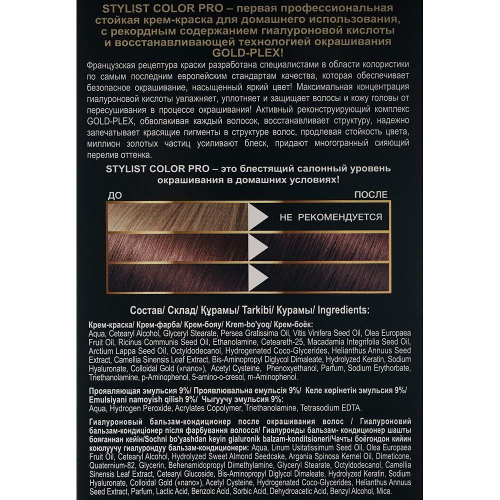 https://s.fstorage.cm.tdera.ru/img/ec3d/3c/59d44bfcf21904f4ae5dcaf09ae4e556a865792a.jpeg