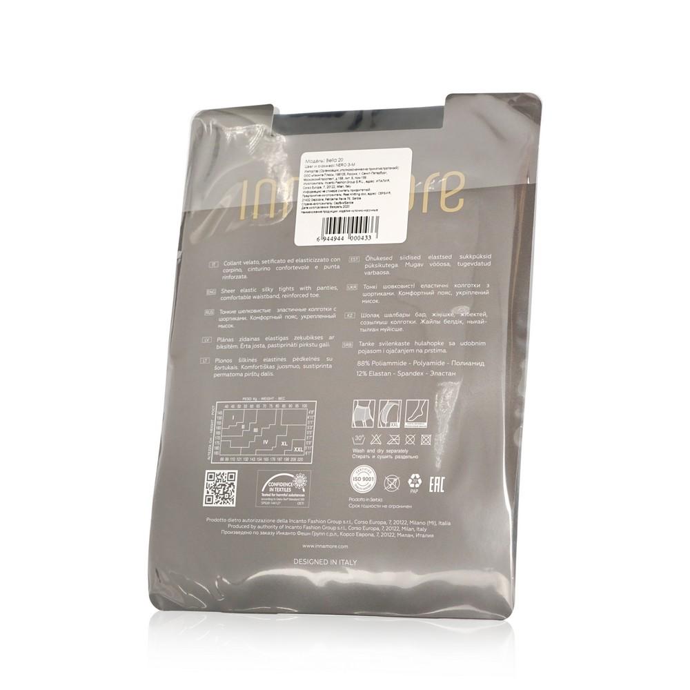https://s.fstorage.cm.tdera.ru/img/ec48/f5/f66974a628986f839a9a8bf79b123ae7d2adc75e.jpeg