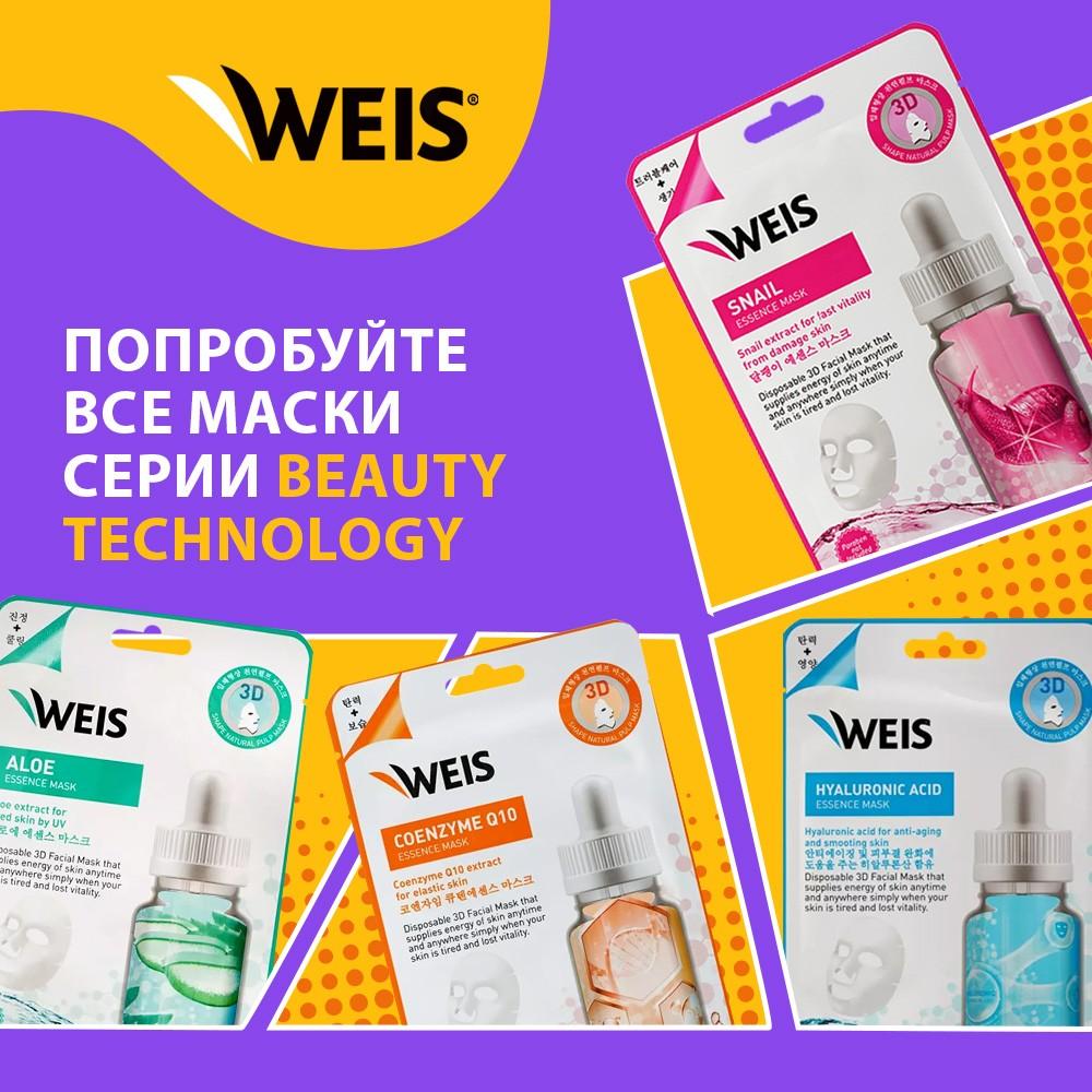 https://s.fstorage.cm.tdera.ru/img/ec50/7f/3727b10acd76dd2227b730aa586472d4479ff1a3.jpeg