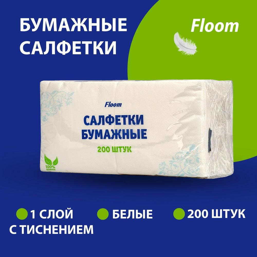 https://s.fstorage.cm.tdera.ru/img/ec57/2e/4ba83595bfc0fdd4b4e8e34ef38f7fc0474491f3.jpeg