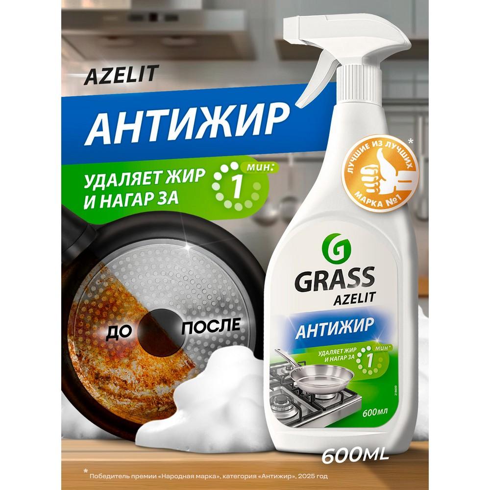 https://s.fstorage.cm.tdera.ru/img/ec6e/44/7169500fccaf3100e4ccb9521691f9cd45bd1031.jpeg