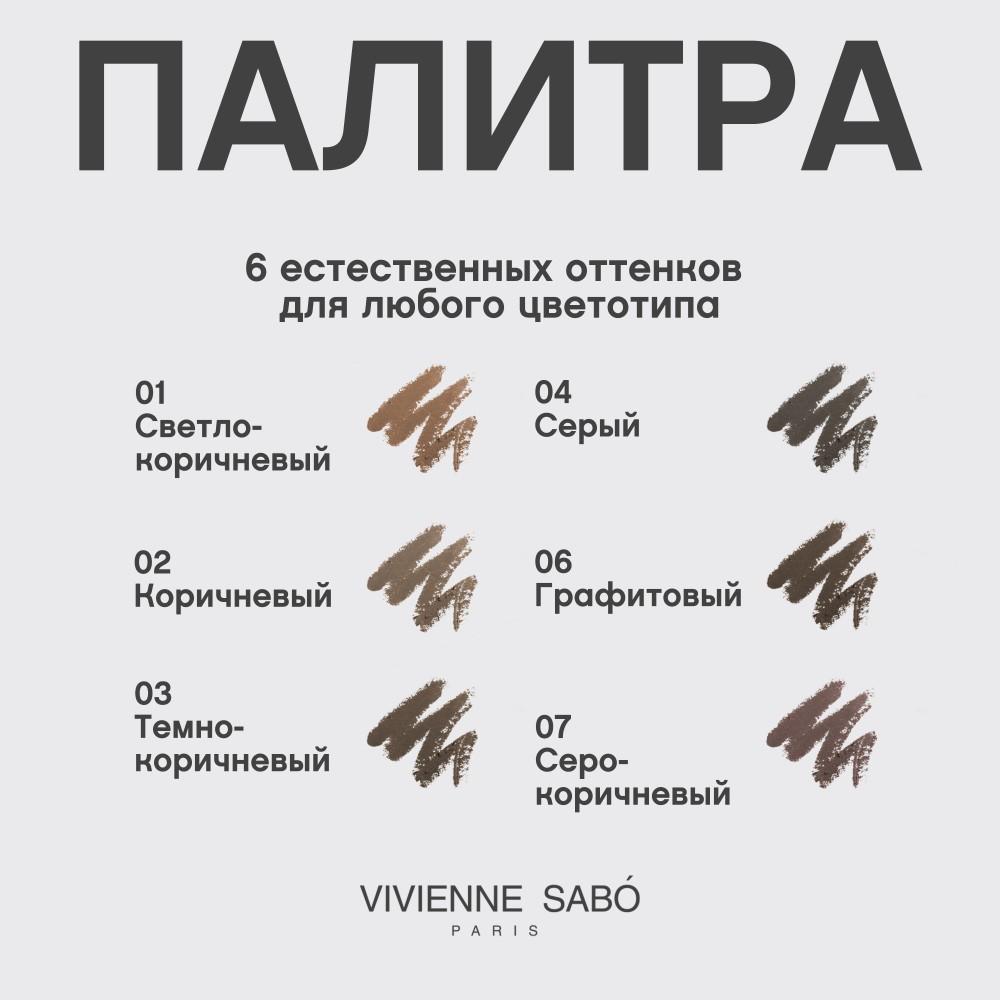 https://s.fstorage.cm.tdera.ru/img/ec8d/bf/4852598cb2761444c13bf9f7662ea687d24b950e.jpeg