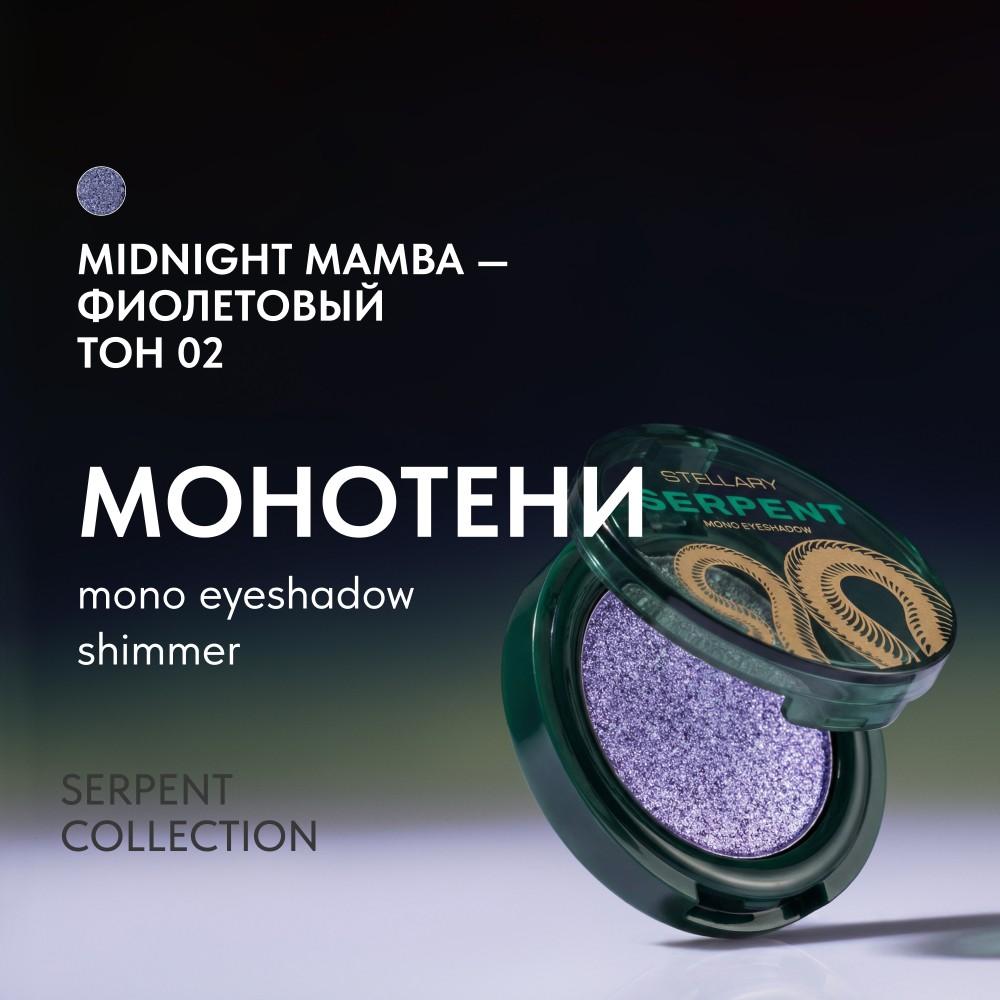 https://s.fstorage.cm.tdera.ru/img/ec93/f3/0188a8316d4ae23e16c3750bef545d9fd6418487.jpeg
