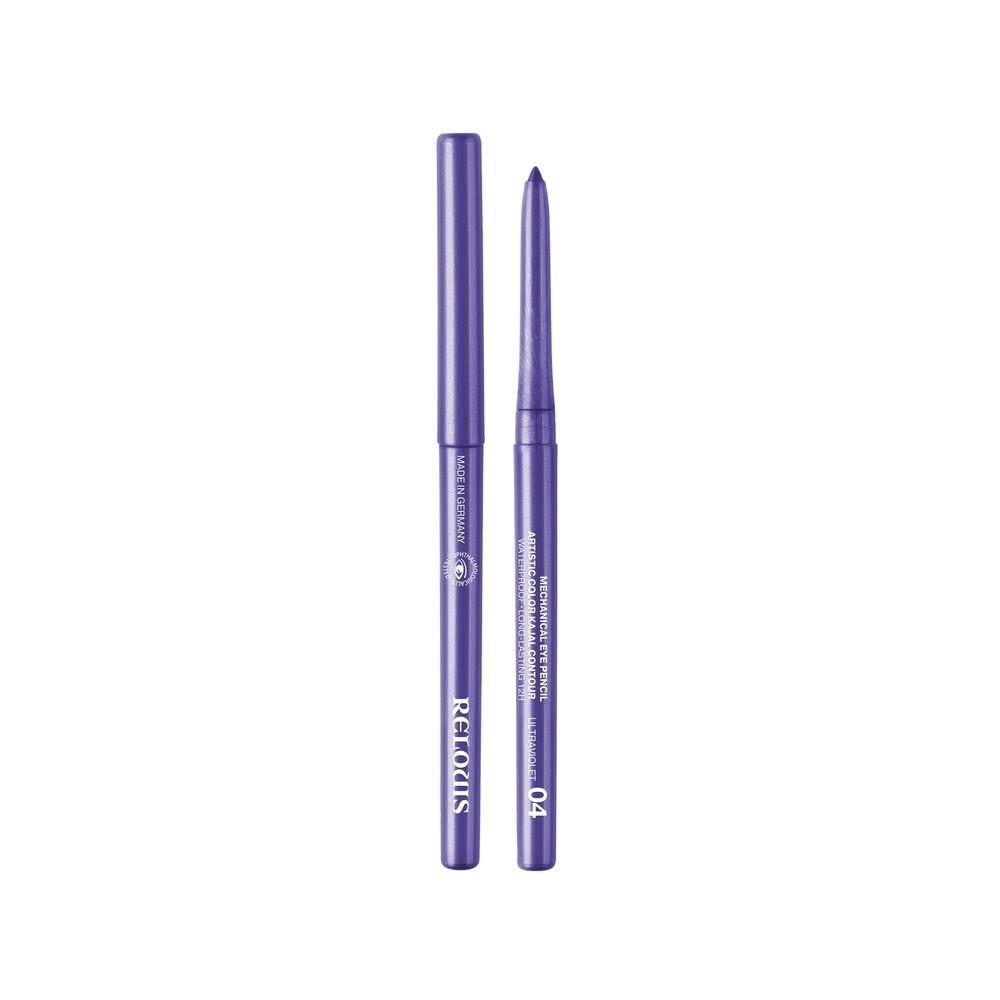 Механический карандаш для век Relouis Artistic Color Kajal Contour 04 5г