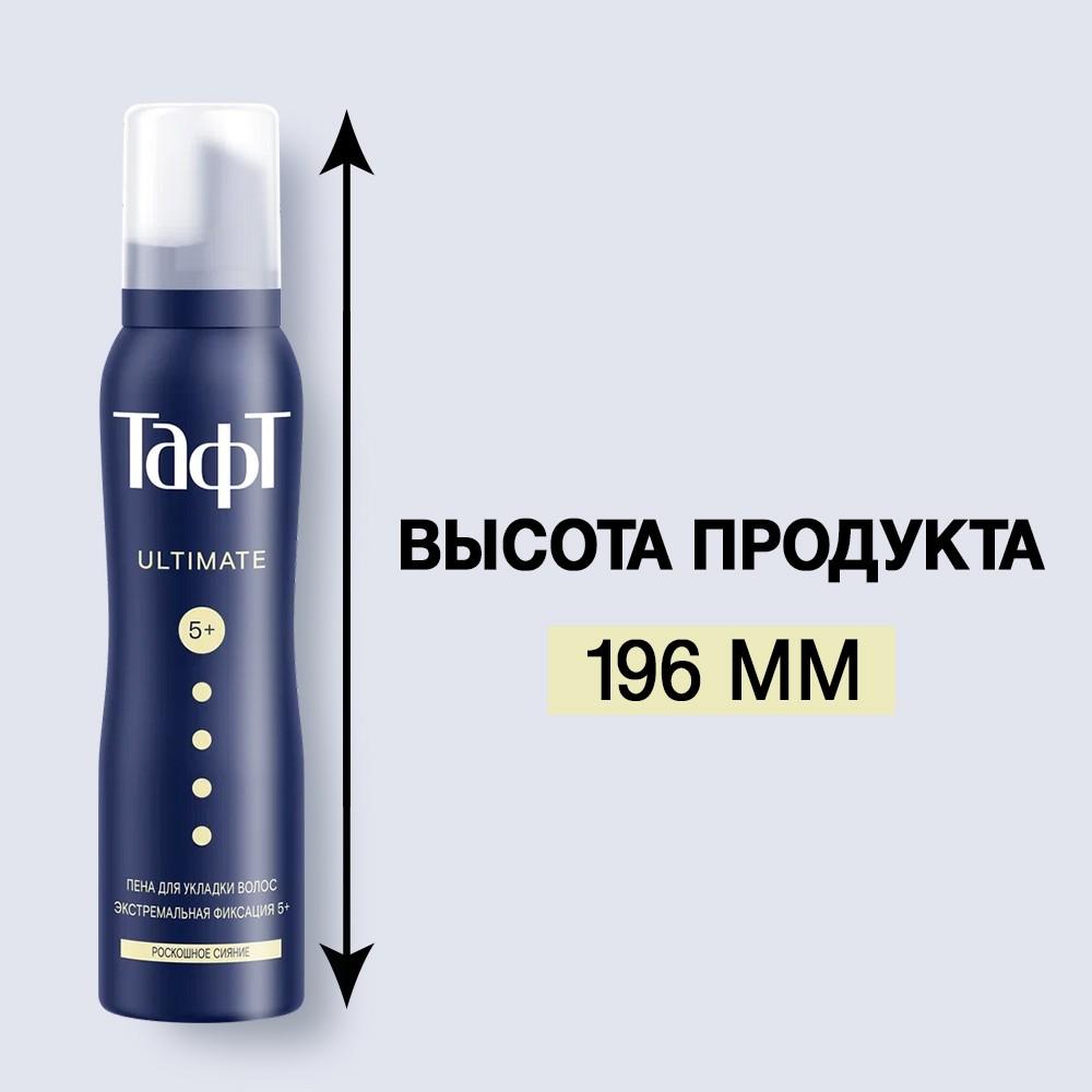 https://s.fstorage.cm.tdera.ru/img/ecf4/45/0e5ba787c241e7d1b3fca6e27a82722c2f8dc89e.jpeg