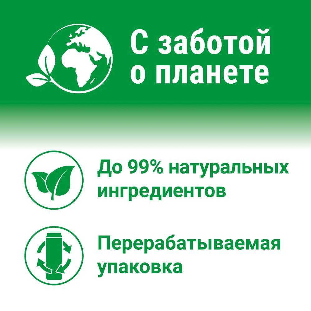 https://s.fstorage.cm.tdera.ru/img/ecfb/b9/6067d0b79029dd36679814804f641feea63b06f0.jpeg