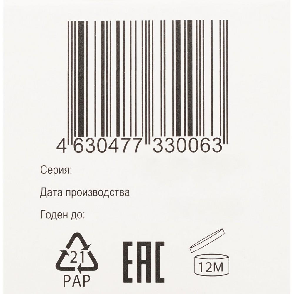 https://s.fstorage.cm.tdera.ru/img/ed22/b5/d65b3da3a241d287714efa42f6c0394669a52ee9.jpeg
