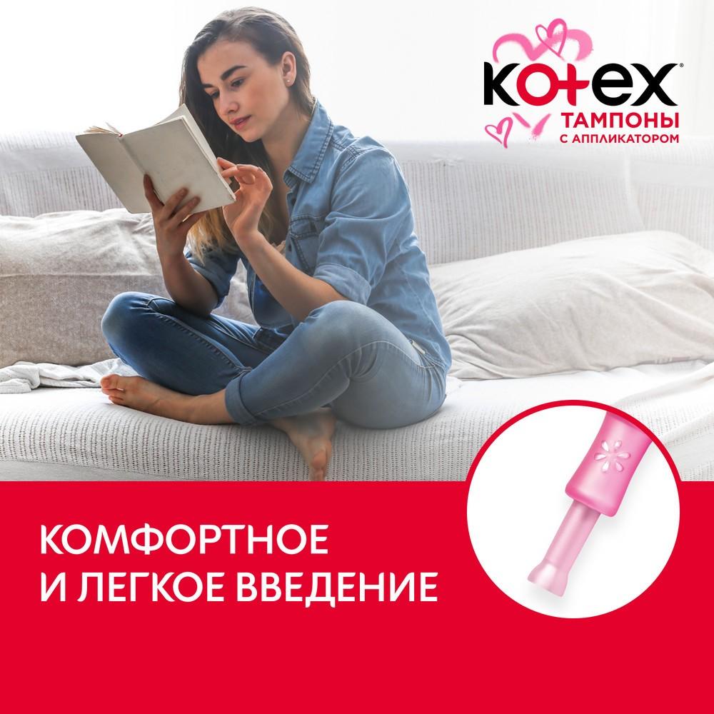 https://s.fstorage.cm.tdera.ru/img/ed3a/12/bd11719193ddecc603ba6162fbb3603b12da8862.jpeg