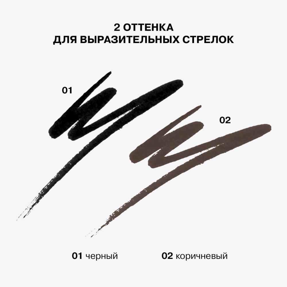 https://s.fstorage.cm.tdera.ru/img/ed5f/9b/6eac69d4866f5cceb48d817c10b226a6d3b96d32.jpeg