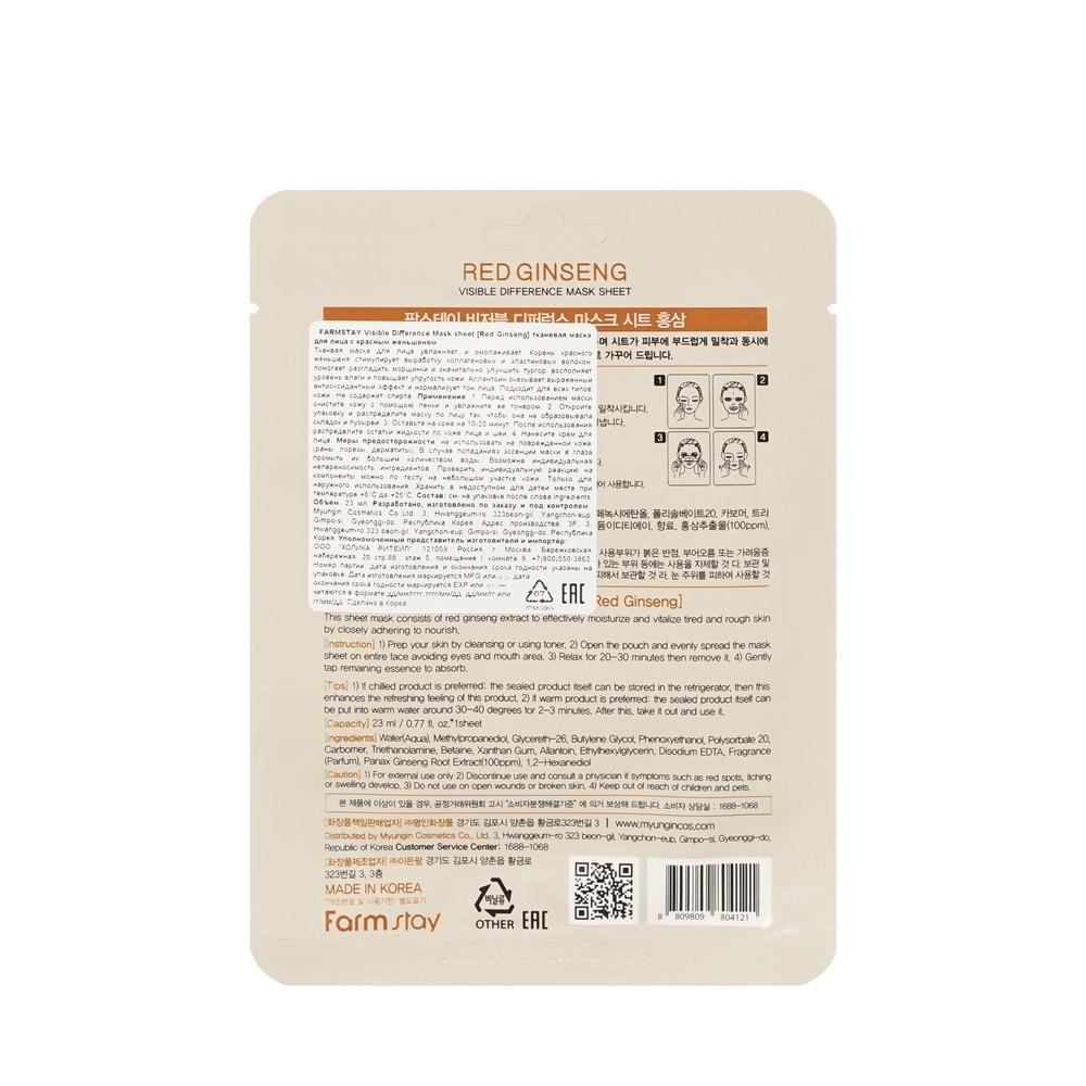 https://s.fstorage.cm.tdera.ru/img/ed82/1a/0dbba21486ead25c27690b1e655254bee54a6d84.jpeg