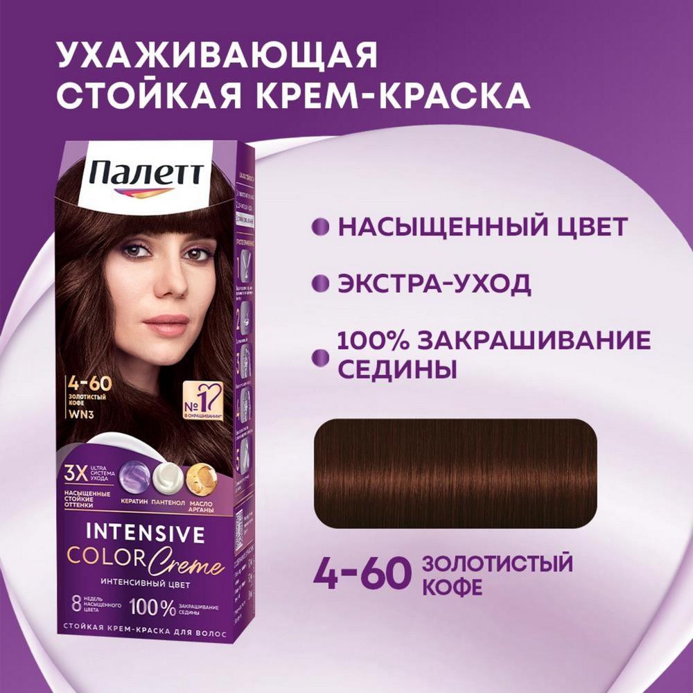 https://s.fstorage.cm.tdera.ru/img/ed92/e2/bb338d5e446dffd0cffff306dadacaf9551b6062.jpeg