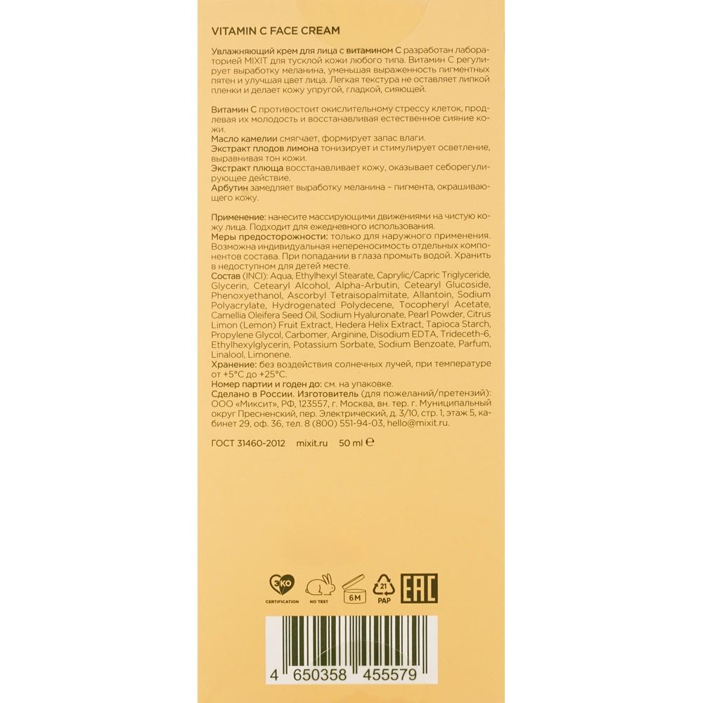 https://s.fstorage.cm.tdera.ru/img/ed96/a6/1462aeb7e9fbd7112992b865096c182997dd3ec1.jpeg