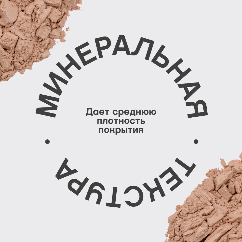 https://s.fstorage.cm.tdera.ru/img/ed9b/5f/3273015d963801d9a6c1a67c9aec94b868cbfe33.jpeg