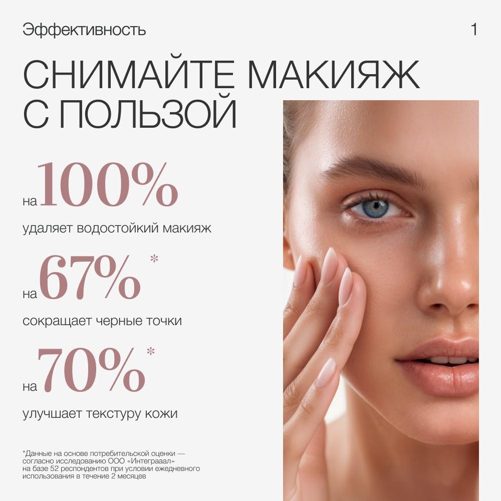 https://s.fstorage.cm.tdera.ru/img/ed9d/52/45613adc9f9c31800f895e7d05f44af0c68b2e67.jpeg