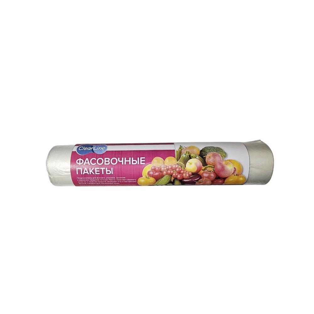 Clear Line | Фасовочные пакеты Clear Line 26*36см 200шт